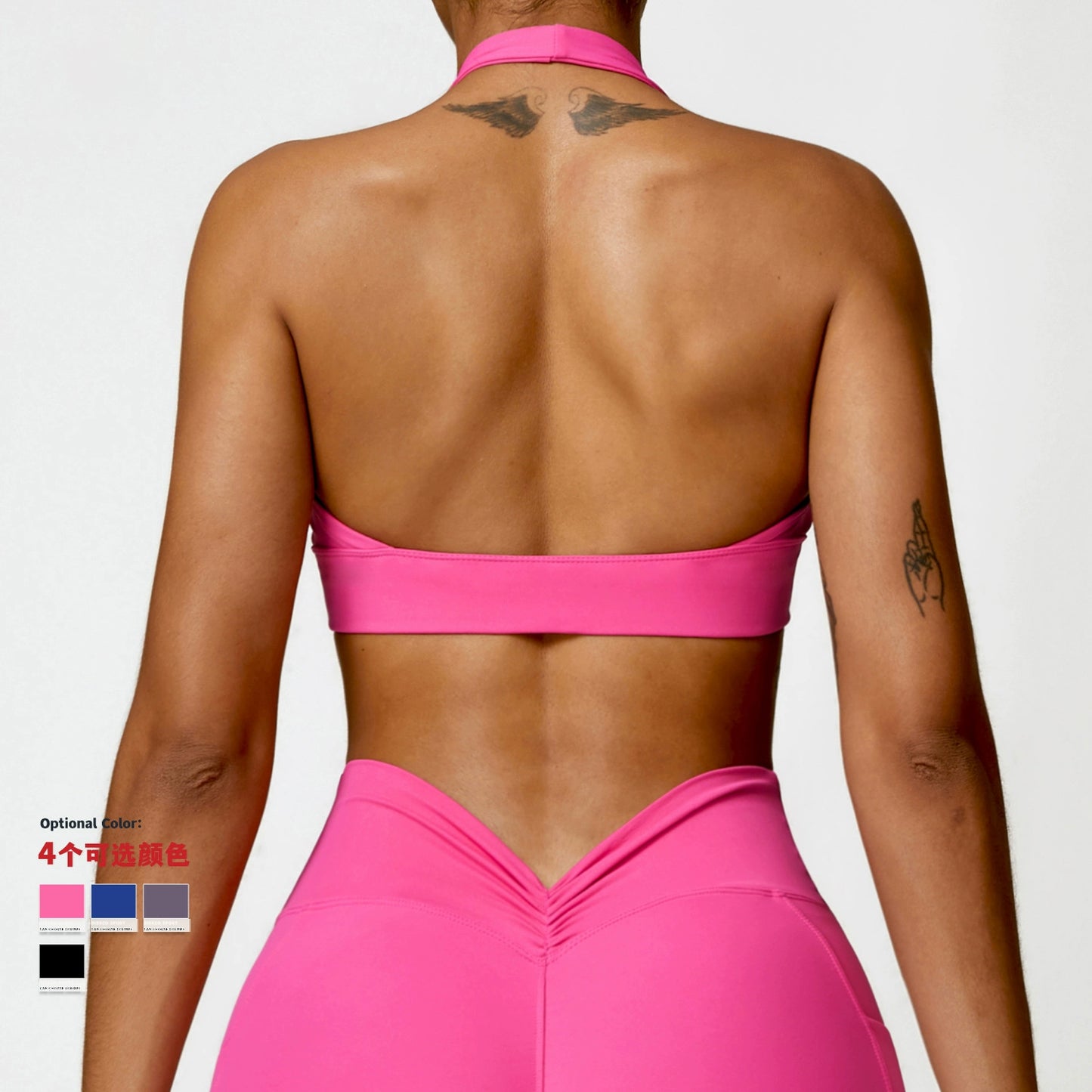 Quick-Drying Beauty Back Yoga Bra