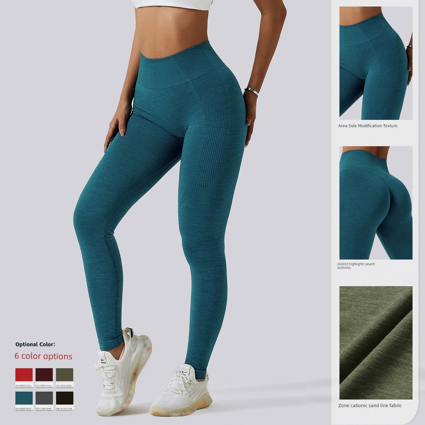 High Waist Quick-Drying Fitness Pants