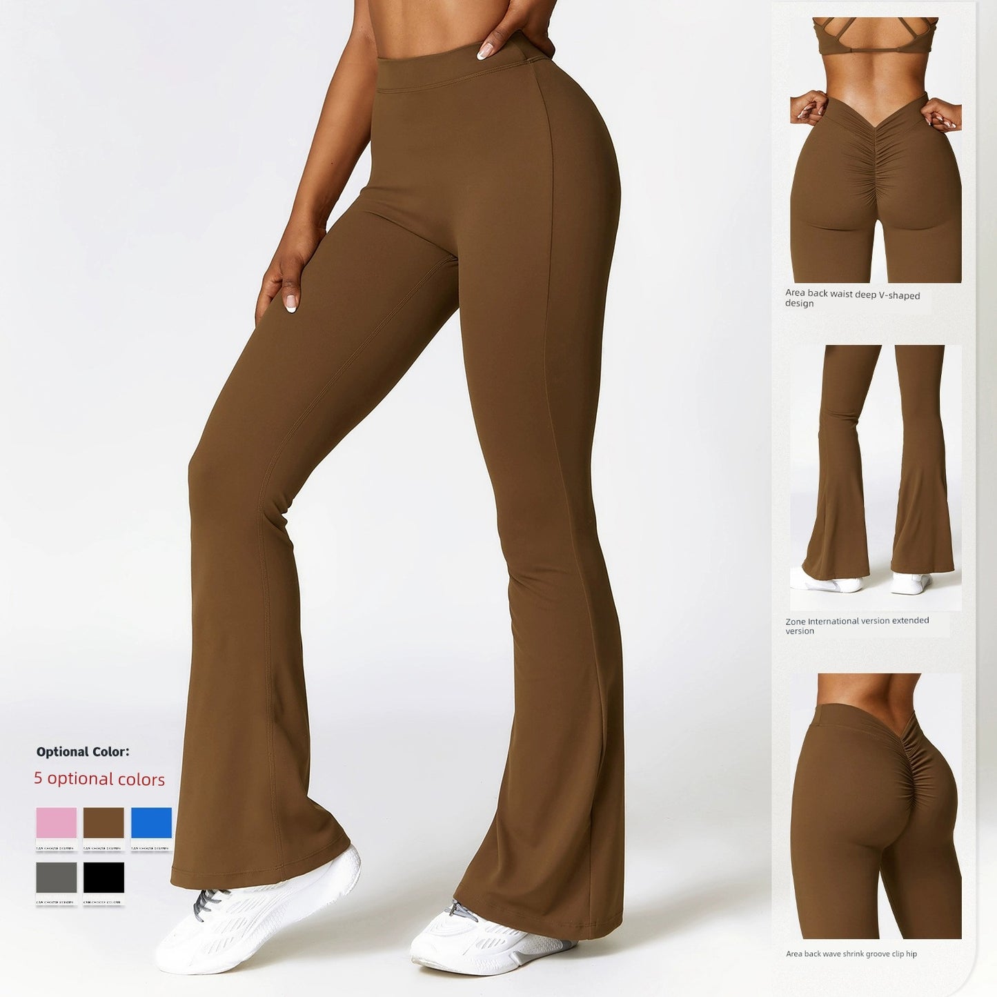 Buttock Lifting Yoga Trumpet pants