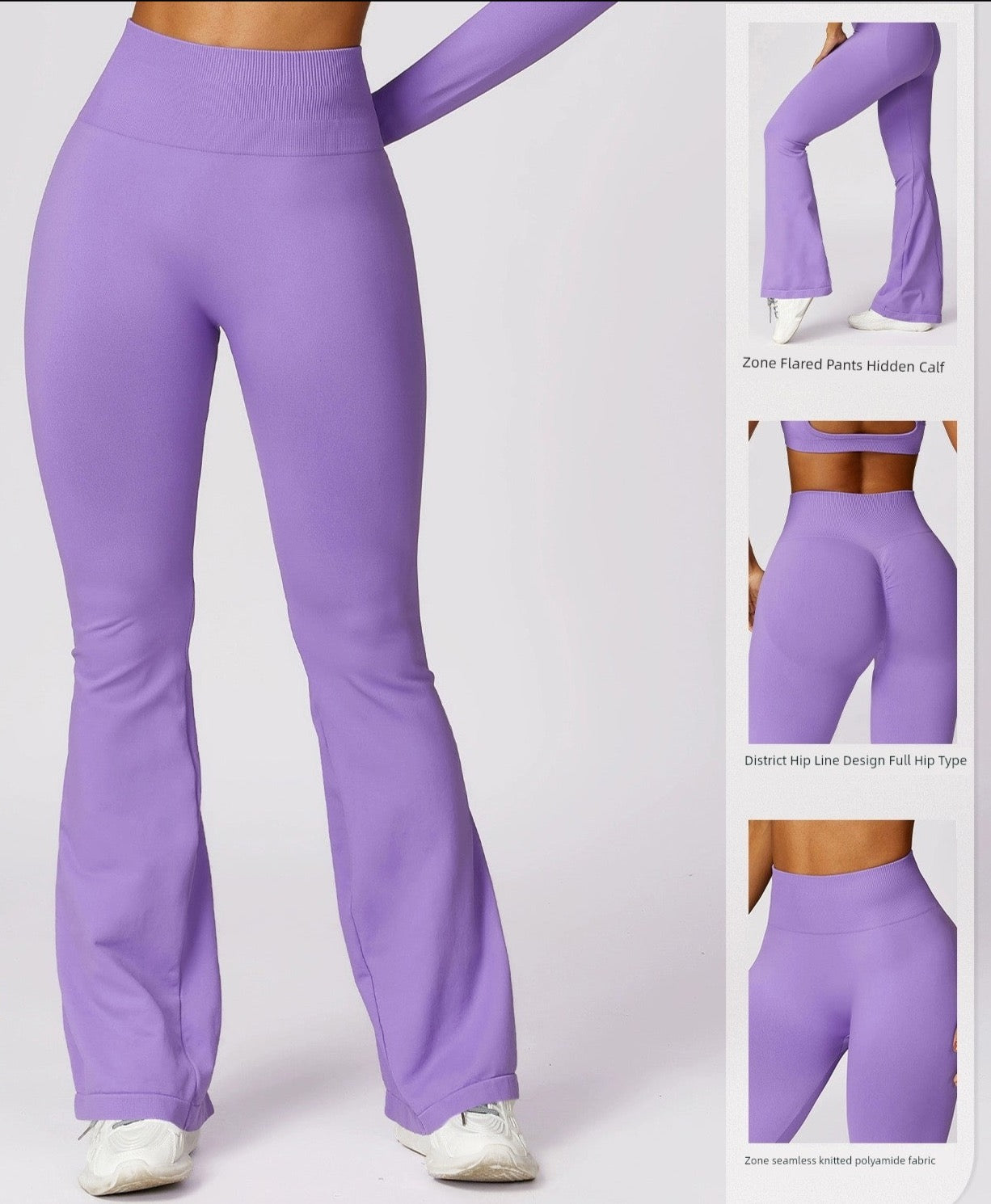 Wide-Leg Tight Seamless Buttocks Lifting pants